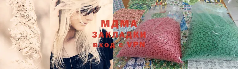 где можно купить   Игра  MDMA кристаллы 